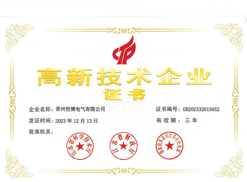 jbo竞博·(电竞)Dota2、LoL、CSGO等电竞赛事竞猜