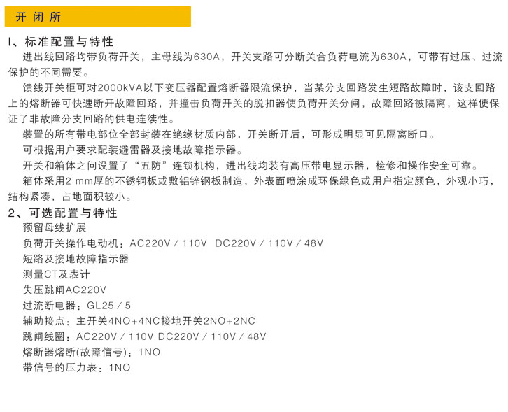 jbo竞博·(电竞)Dota2、LoL、CSGO等电竞赛事竞猜