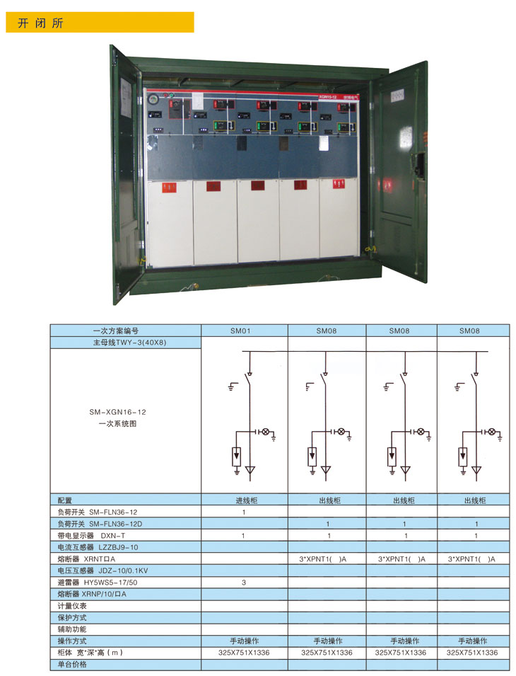 jbo竞博·(电竞)Dota2、LoL、CSGO等电竞赛事竞猜