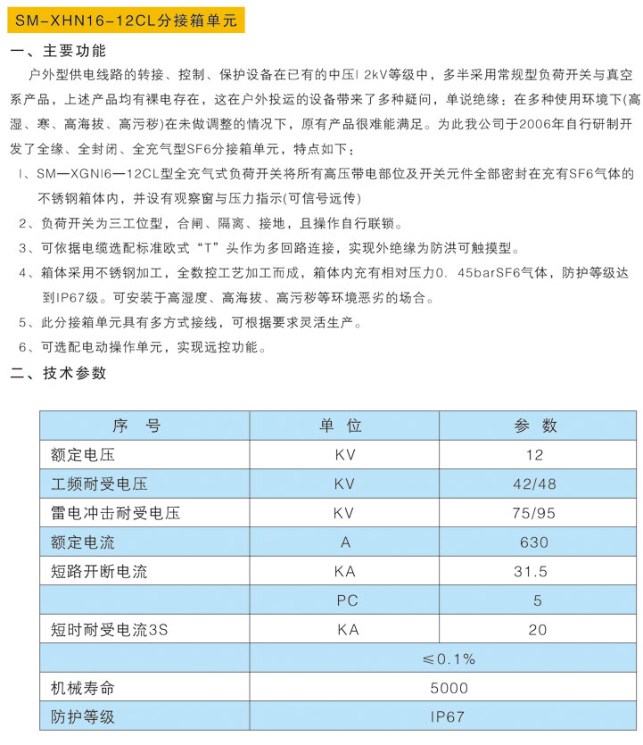 jbo竞博·(电竞)Dota2、LoL、CSGO等电竞赛事竞猜